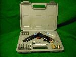 Air Screwdriver Kit